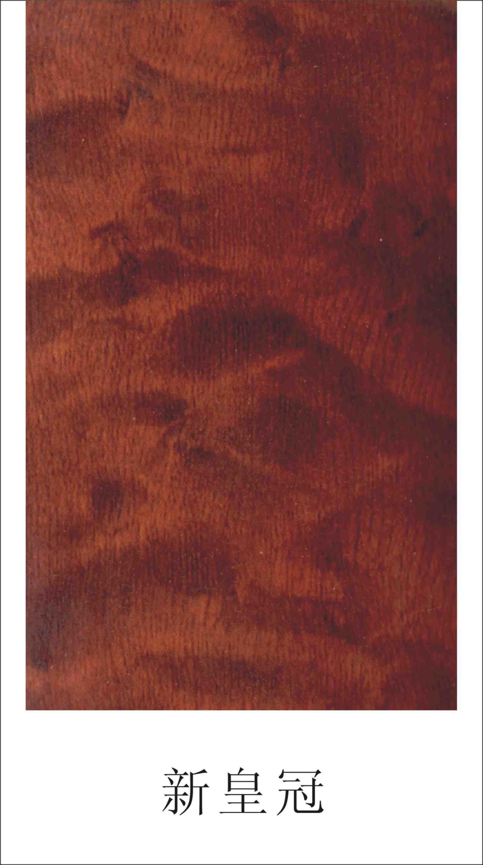 <img src="../Images/ProductClass/20191213151911177.jpg">